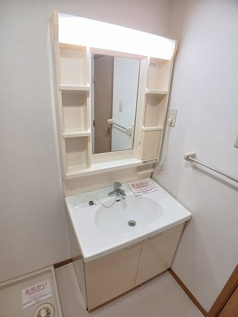 Naikan9 20241212000000
