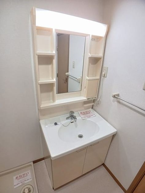 Naikan9 20241212000000 945x630