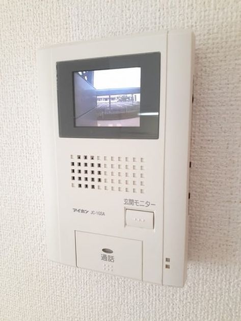 Naikan10 20230615000000 945x630