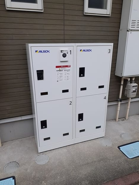 Naikan12 20230615000000