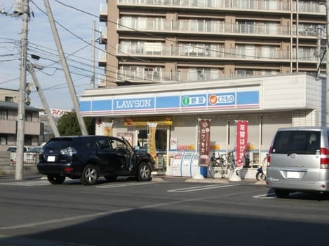 Naikan15 20240308000000