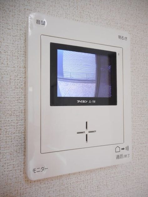 Naikan9 20180405000000 945x630