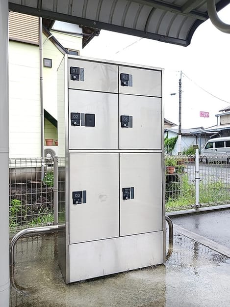 Naikan11 20260625000000