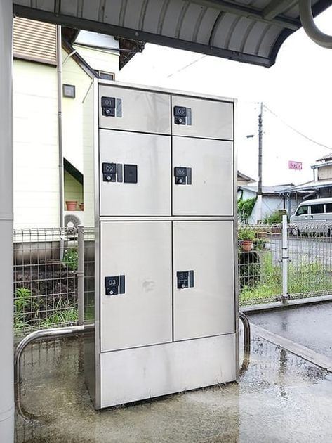 Naikan11 20260625000000 945x630