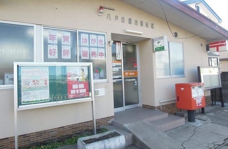 Naikan14 20240129000000