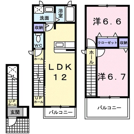 Madori 20220921000000
