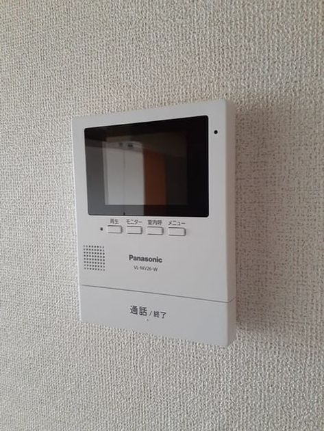Naikan10 20220921000000 945x630
