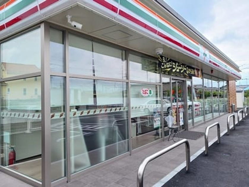 Naikan14 20251014000000 945x630