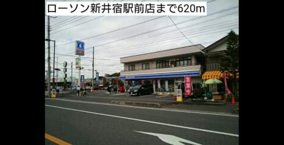 Naikan13 20181124000000 945x630
