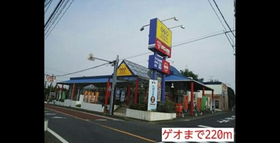 Naikan16 20140724000000 945x630