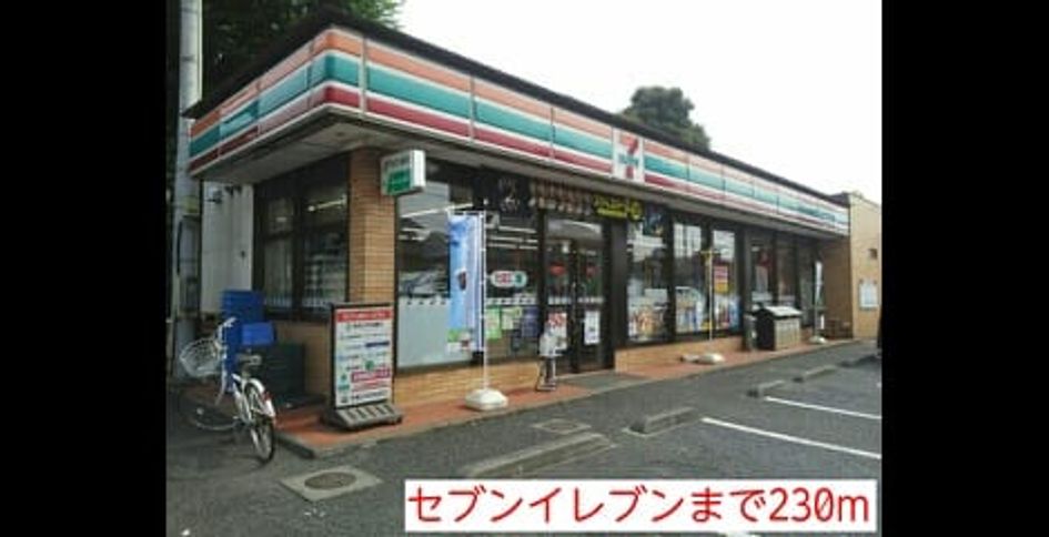 Naikan17 20140724000000 945x630