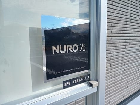 Naikan10 20250926000000