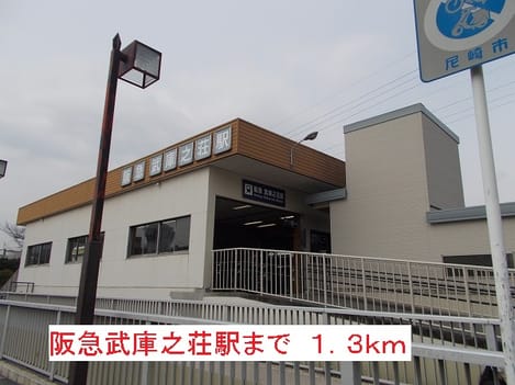 Naikan13 20140309000000