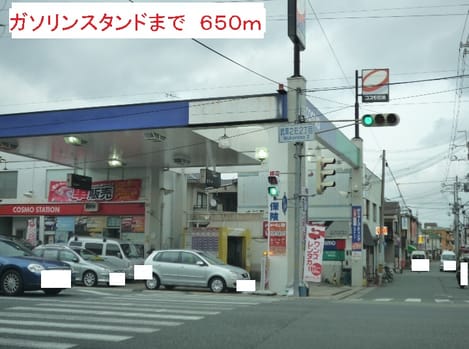 Naikan16 20140309000000