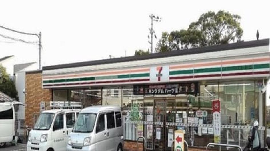 Naikan18 20250624000000 945x630
