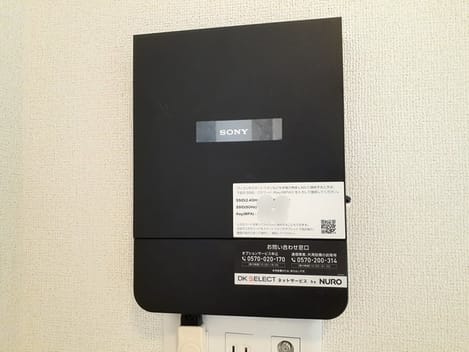 Naikan12 20220908000000
