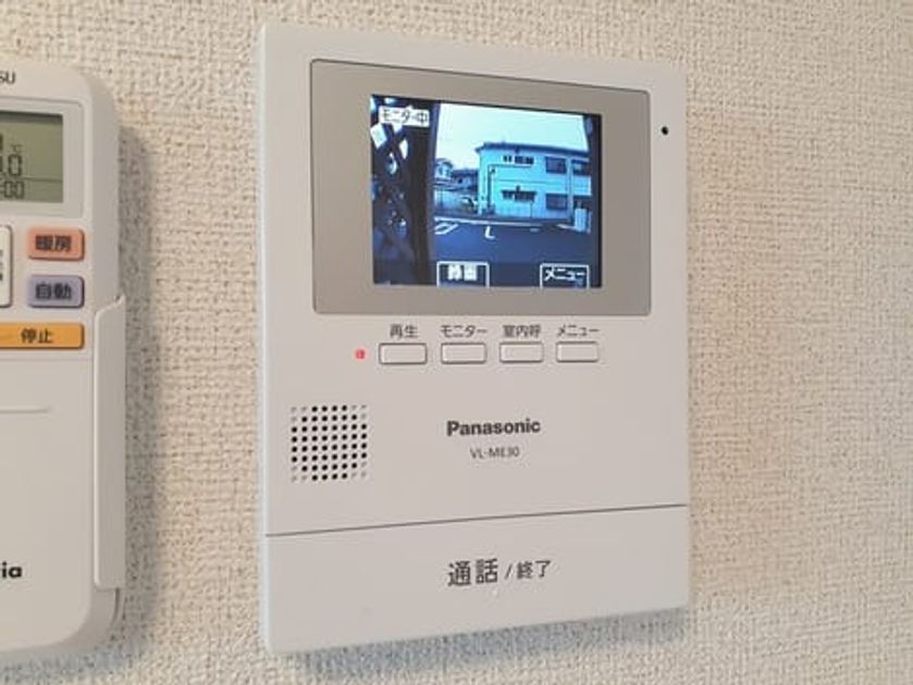Naikan8 20220908000000 945x630