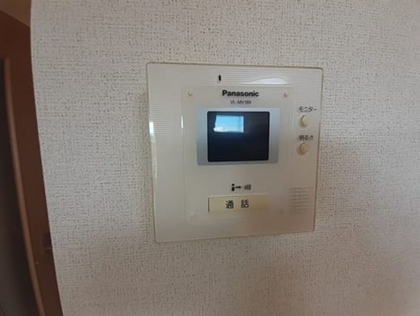 Naikan12 20240930000000 945x630