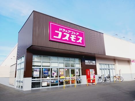 Naikan14 20260831000000