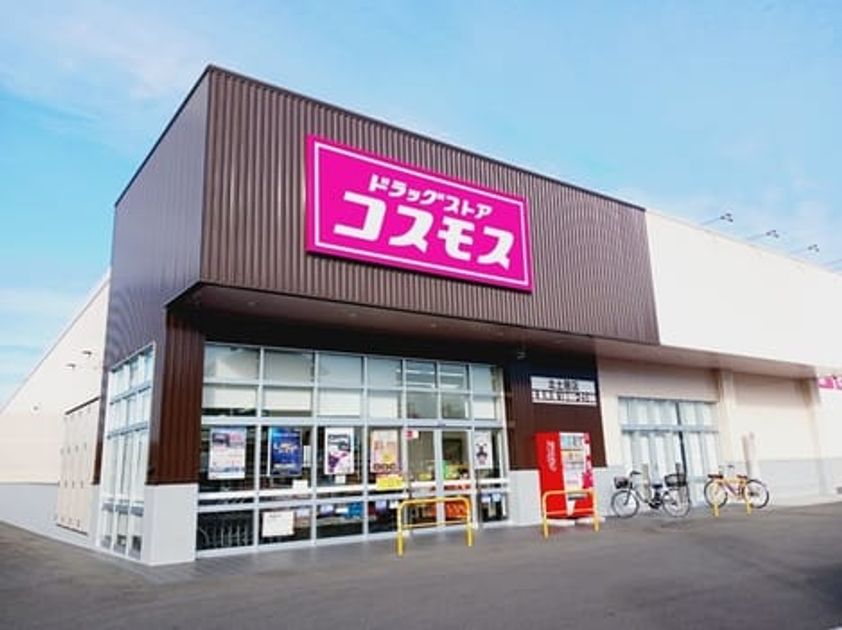 Naikan14 20260831000000 945x630