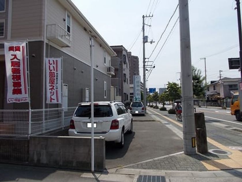 Naikan10 20140308000000 945x630