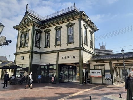 Naikan18 20220915000000