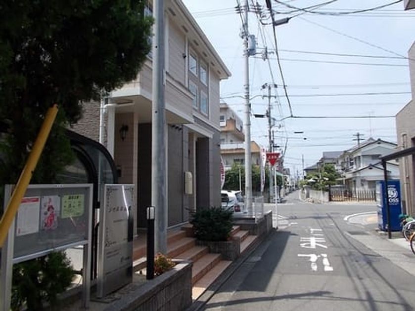 Naikan8 20140308000000 945x630