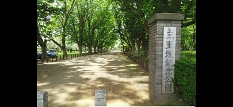 Naikan18 20260825000000