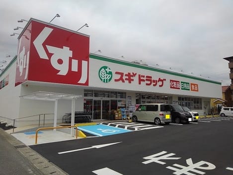 Naikan14 20200401000000