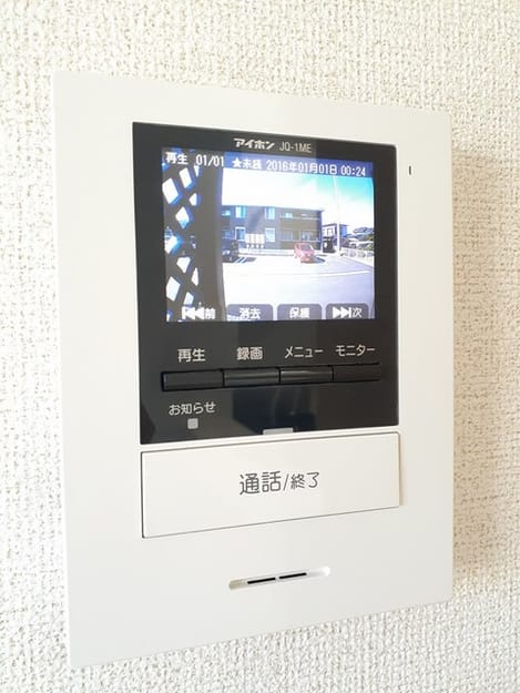 Naikan9 20210929000000