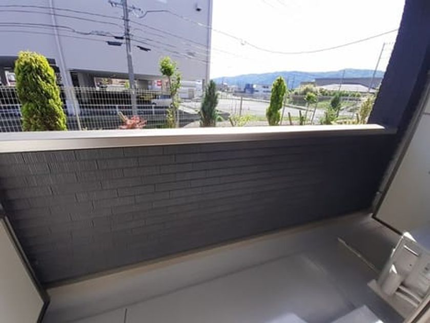 Naikan8 20240509000000 945x630