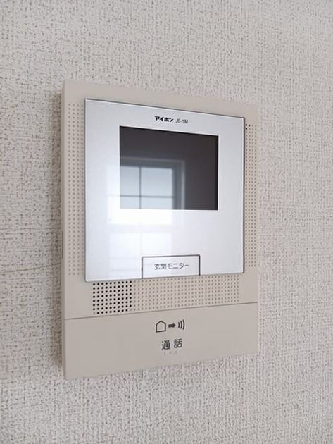 Naikan11 20250912000000 945x630