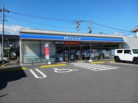 Naikan17 20260925000000