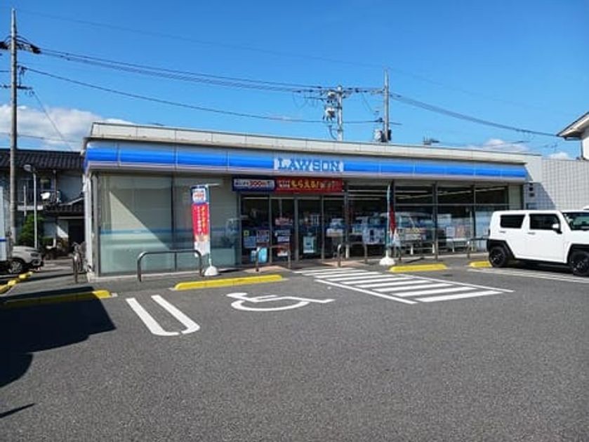 Naikan17 20260925000000 945x630