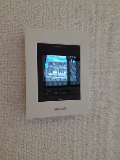 Naikan7 20210721000000 945x630