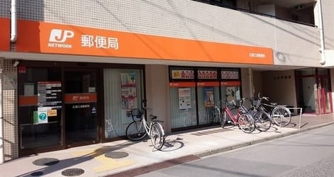 Naikan14 20230606000000