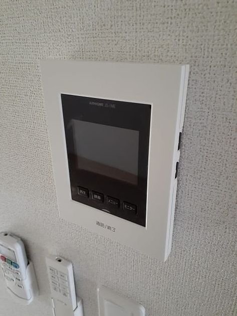 Naikan10 20210628000000 945x630