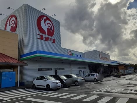 Naikan16 20211207000000