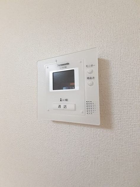 Naikan6 20250127000000 945x630