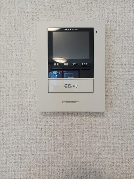 Naikan12 20250325000000