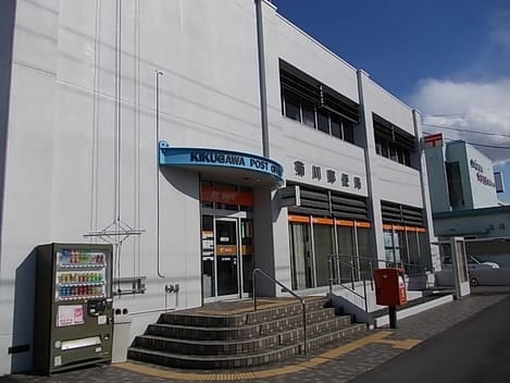 Naikan15 20220928000000