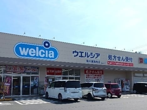 Naikan16 20260916000000