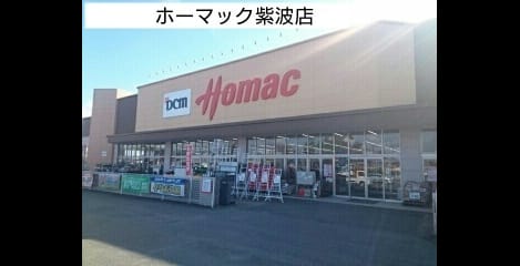 Naikan14 20210701000000