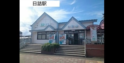 Naikan18 20210701000000