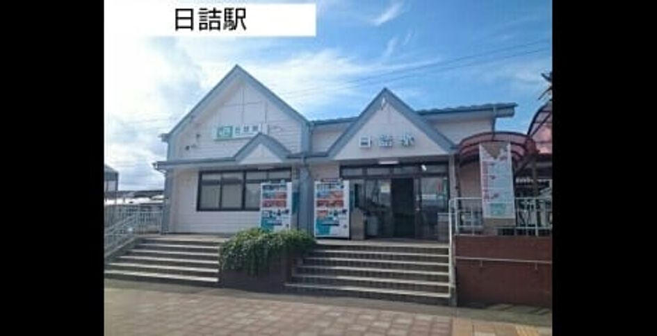 Naikan18 20210701000000 945x630