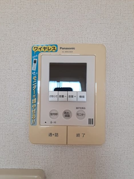 Naikan9 20230831000000