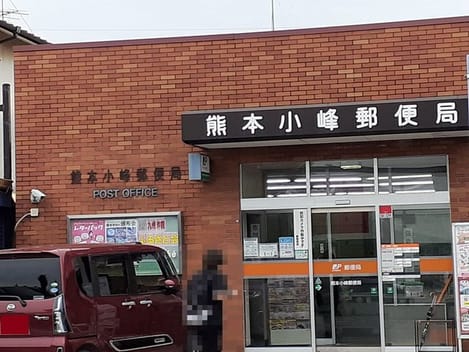 Naikan13 20210621000000