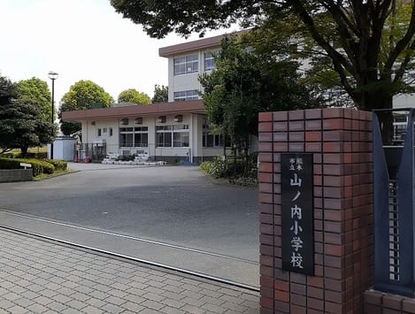 Naikan18 20210729000000