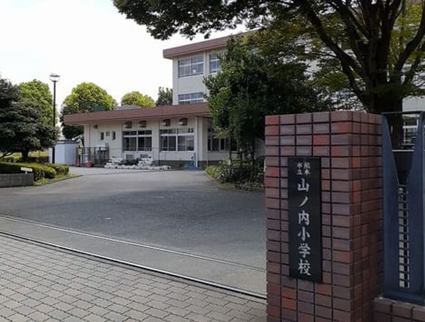 Naikan18 20210729000000 945x630