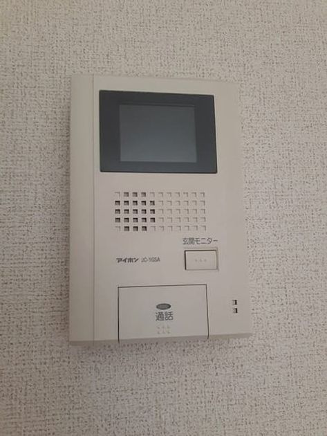 Naikan8 20230515000000 945x630